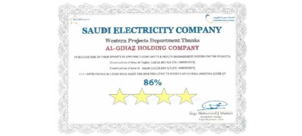 certificate-new